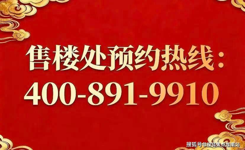 T- ONE潮博官网首页-T- ONE潮博售楼处电话-楼盘详